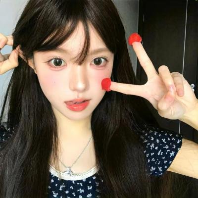 通往青松之路